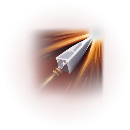 Sky Splitter